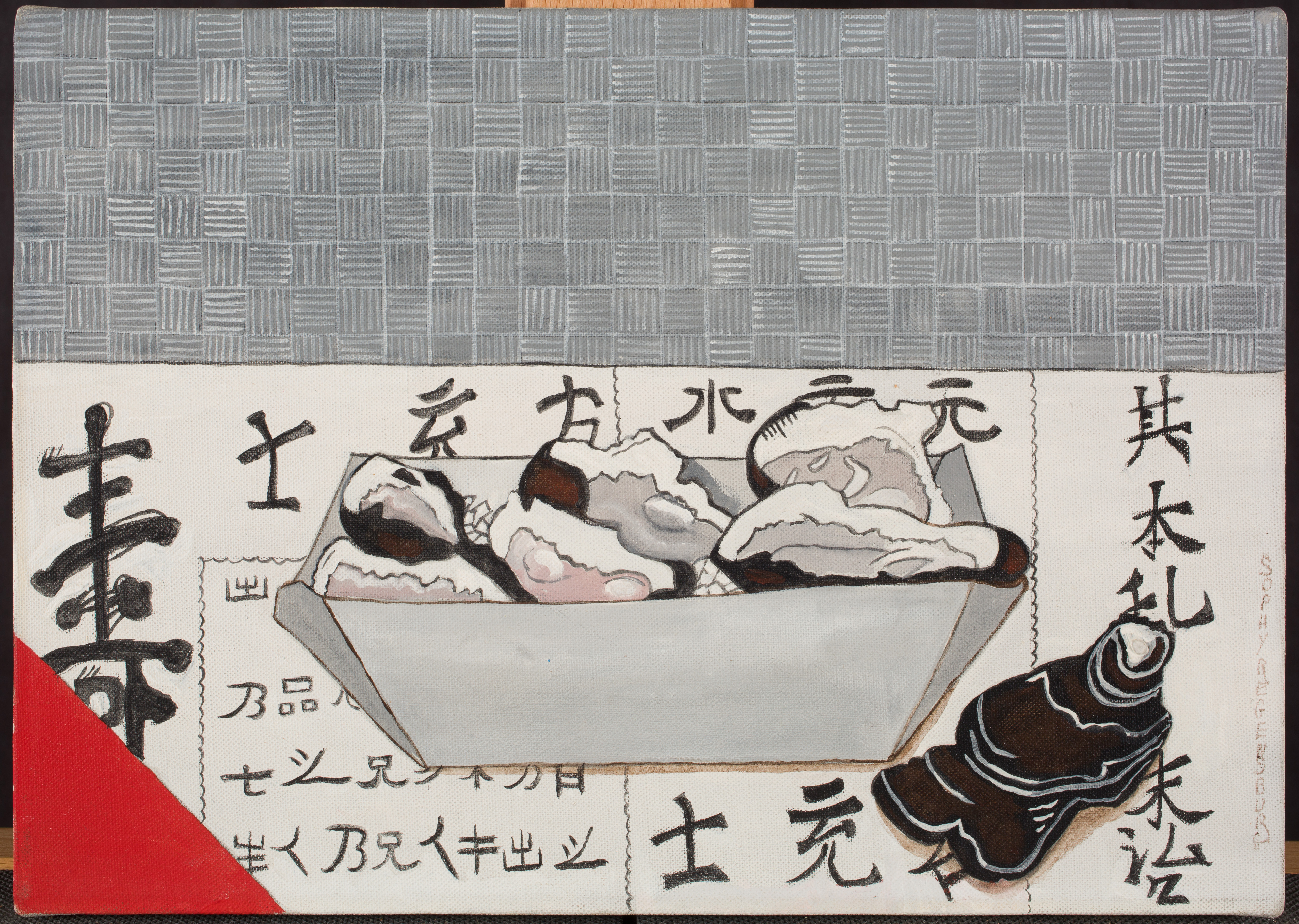 <b>Sophy Regensburg </b>(1885-1974)<br><i>Oysters with Chinese Calligraphy</i>, undated<br>
Casein on canvas<br>
10 1/8 x 14 1/8 inches<br>
Tufts University Permanent Collection: Gift of Mary Regensburg Feist
